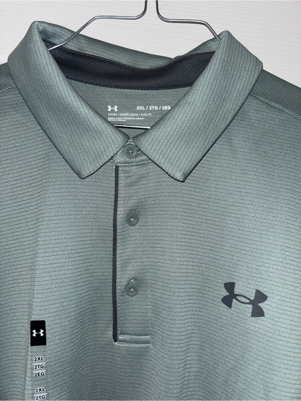 Under Armour Men’s Grey Green Performance Polo